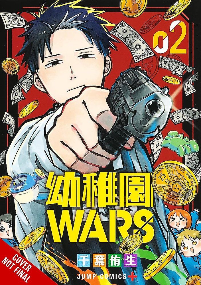 Kindergarten Wars - Vol. 2