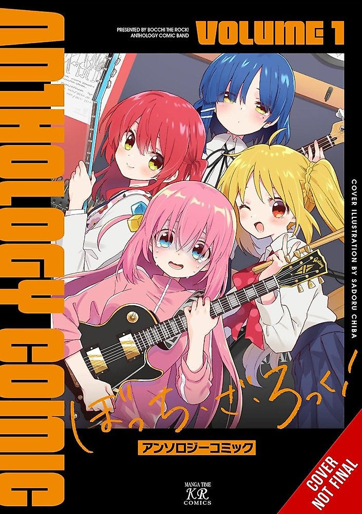 Bocchi the Rock! Comic Anthology - Vol. 1