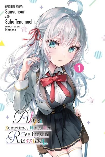 Alya Sometimes Hides Her Feelings in Russian - Vol. 1
