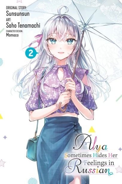 Alya Sometimes Hides Her Feelings in Russian - Vol. 2