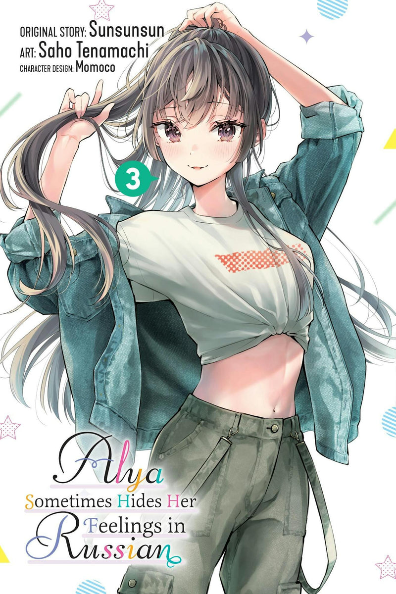Alya Sometimes Hides Her Feelings in Russian - Vol. 3