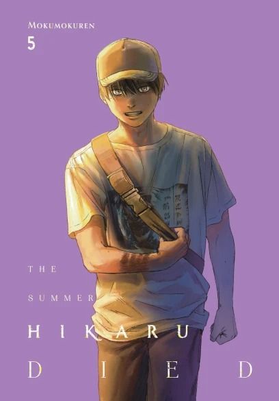 The Summer Hikaru Died - Vol. 5