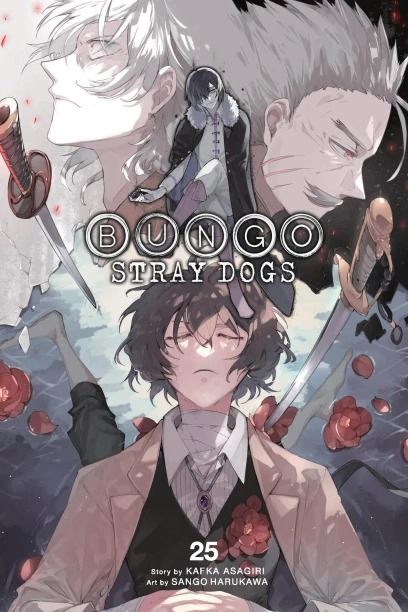 Bungo Stray Dogs - Vol. 25