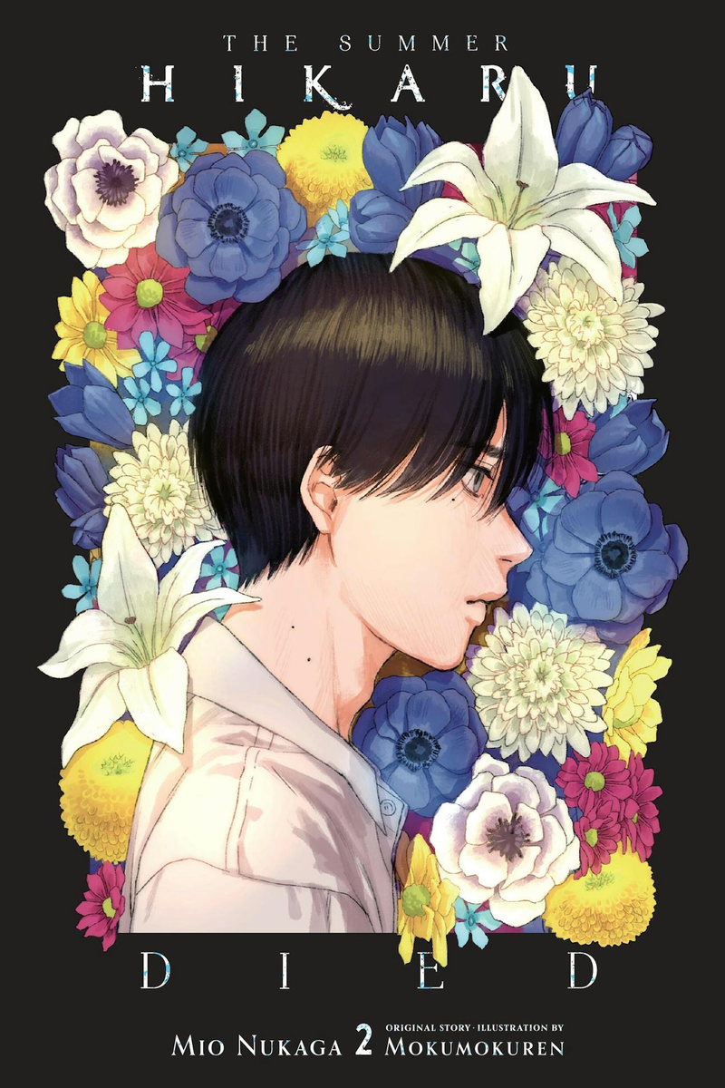 The Summer Hikaru Died - Vol. 2 (Light Novel)