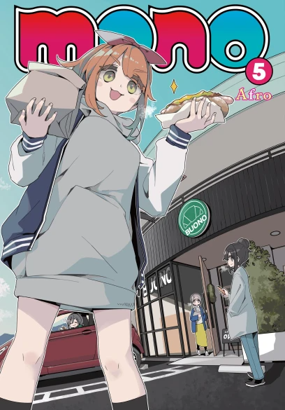 mono - Vol. 5