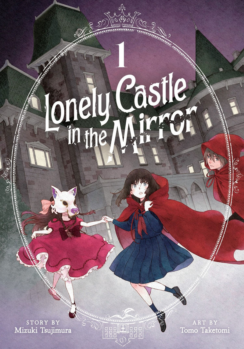 Lonely Castle in the Mirror - Vol. 1