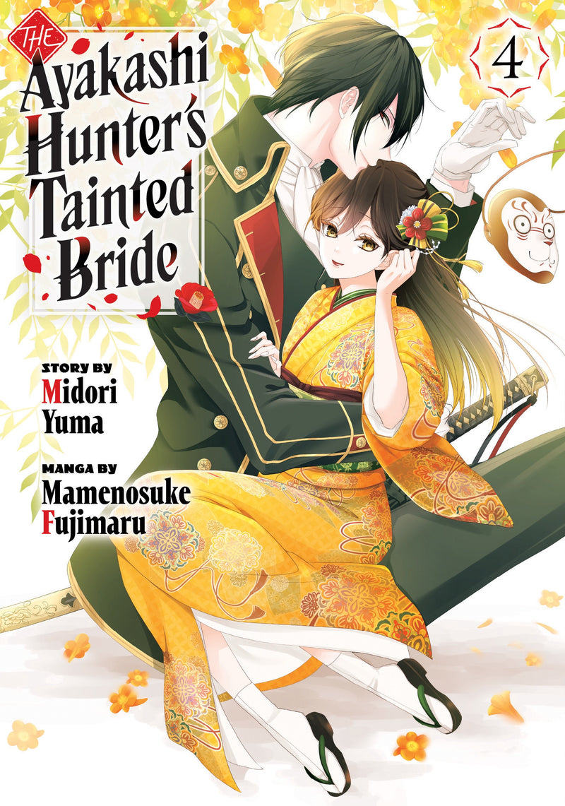 The Ayakashi Hunter's Tainted Bride - Vol. 4