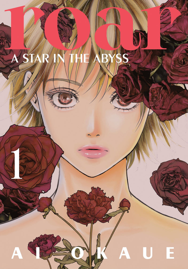Roar: A Star in the Abyss - Vol. 1