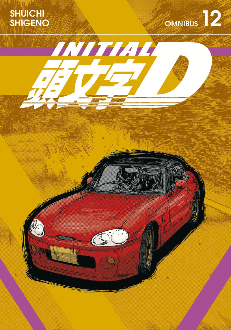 Initial D Omnibus - Vol. 12 (Vol. 23-24)