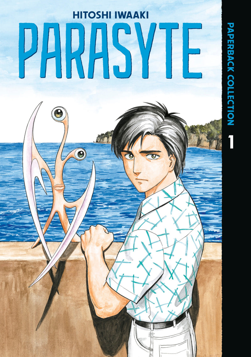 Parasyte Paperback Collection - Vol. 1