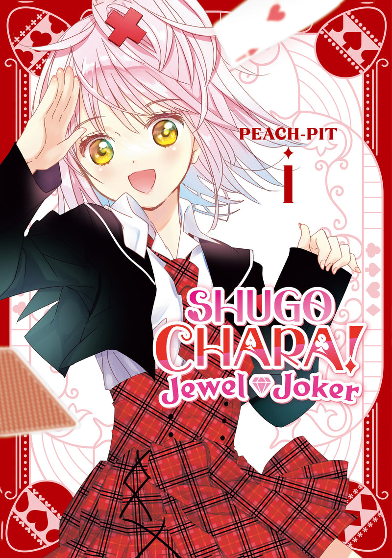 Shugo Chara! Jewel Joker - Vol. 1