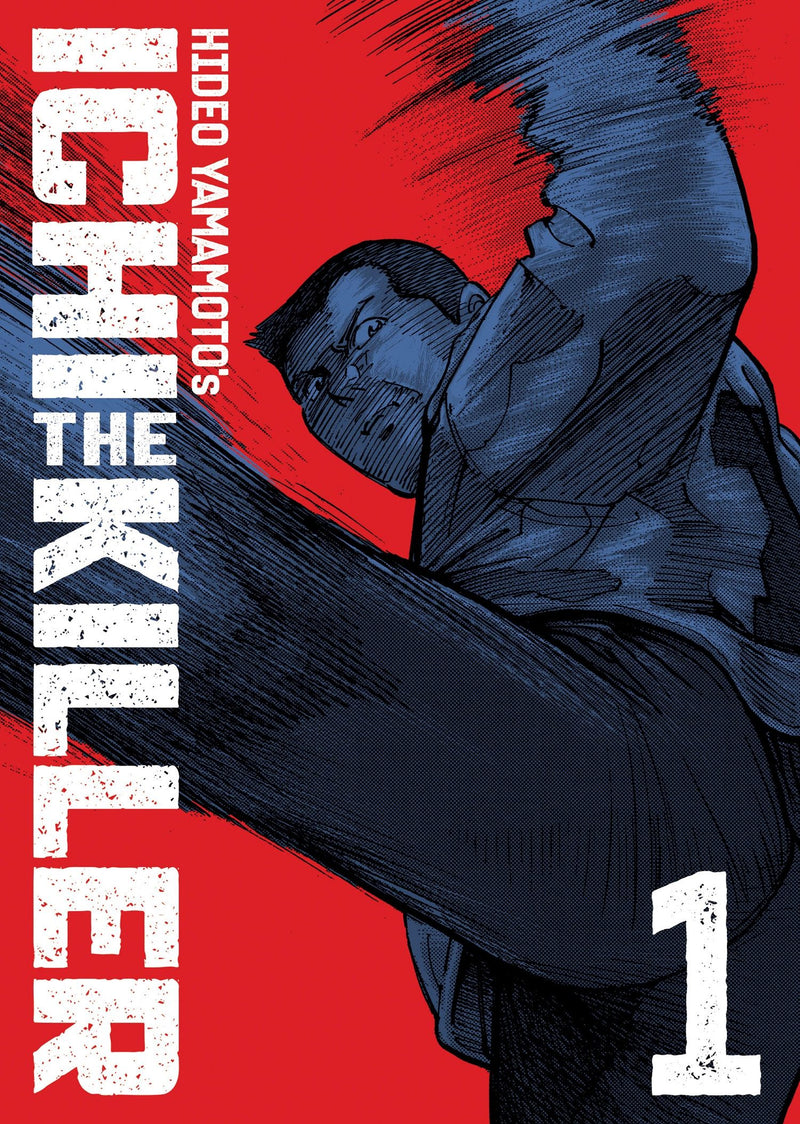 Ichi the Killer (Omnibus) - Vol. 1