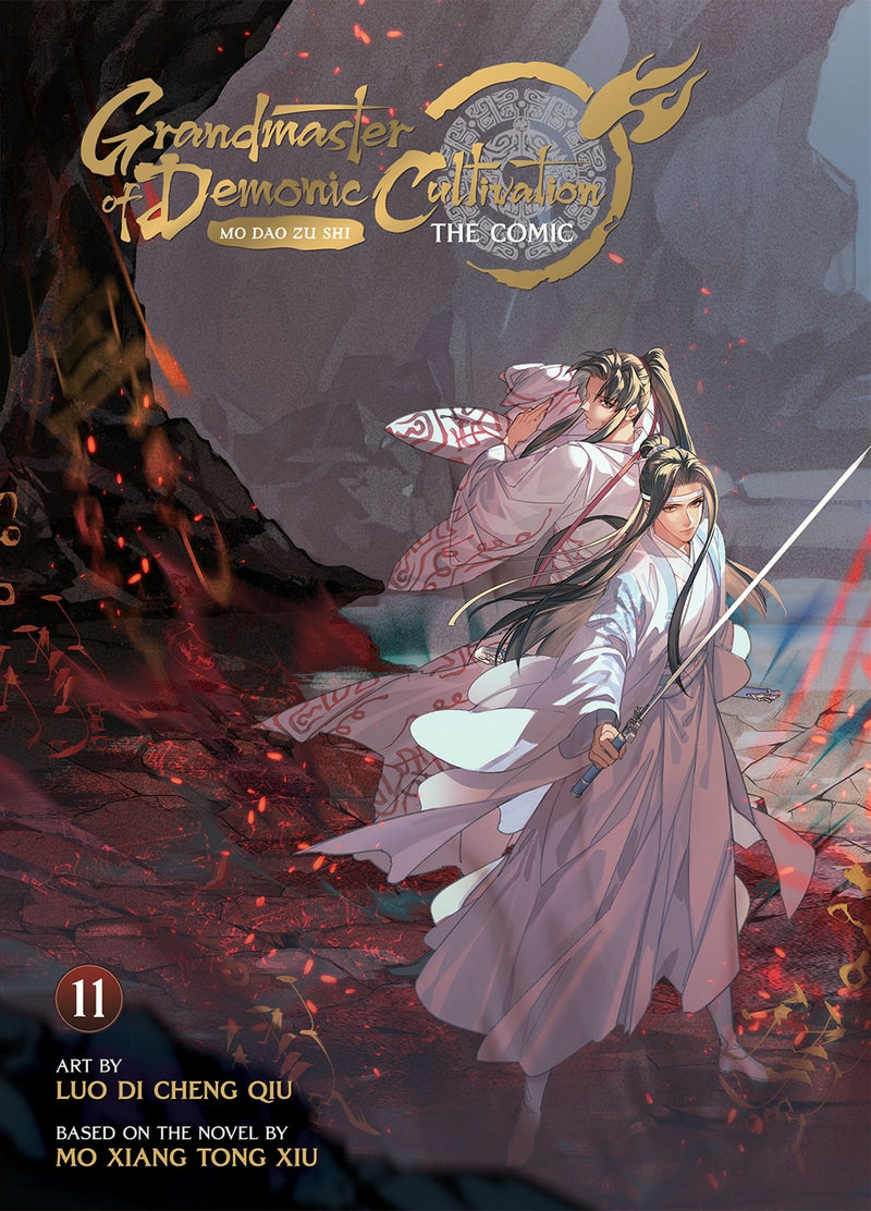 Grandmaster of Demonic Cultivation: Mo Dao Zu Shi (The Comic / Manhua) - Vol. 11