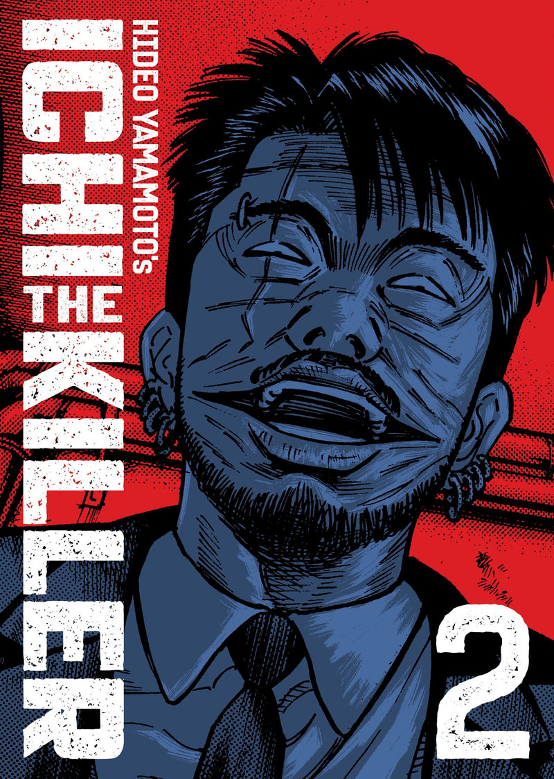 Ichi the Killer (Omnibus) - Vol. 2