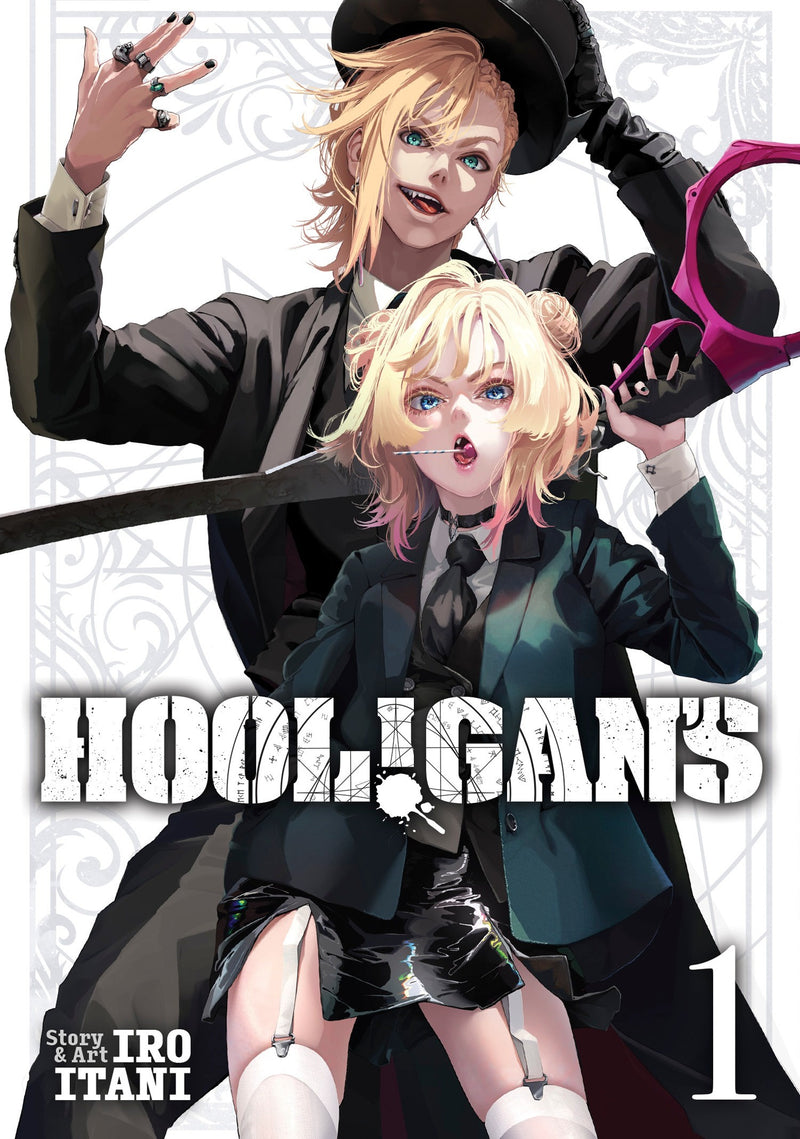HOOL!GAN'S - Vol. 1