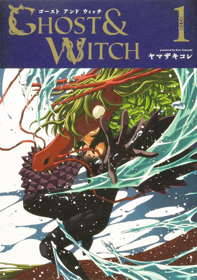 Ghost and Witch - Vol. 1