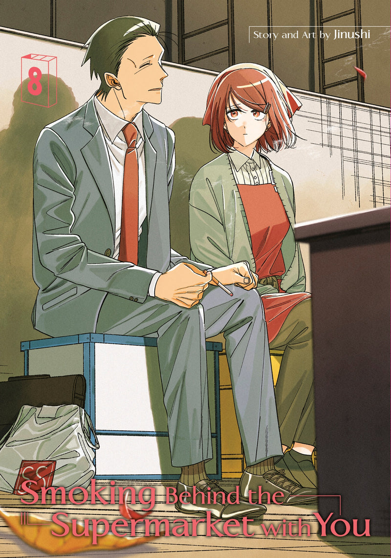 Smoking Behind the Supermarket with You - Vol. 8