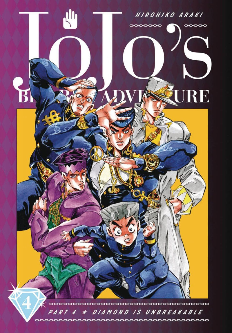 JoJo's Bizarre Adventure Part 4 - Diamond Is Unbreakable Vol. 4