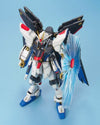 MG 1/100 STRIKE FREEDOM GUNDAM Model Kit
