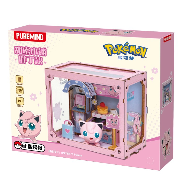 Puremind: Pokemon Mini World - Vibrant Street Scene Series (Sweet Shop Jigglypuff)