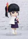Demon Slayer - Kimetsu No Yaiba Kanao Tsuyuri  Figuarts Mini