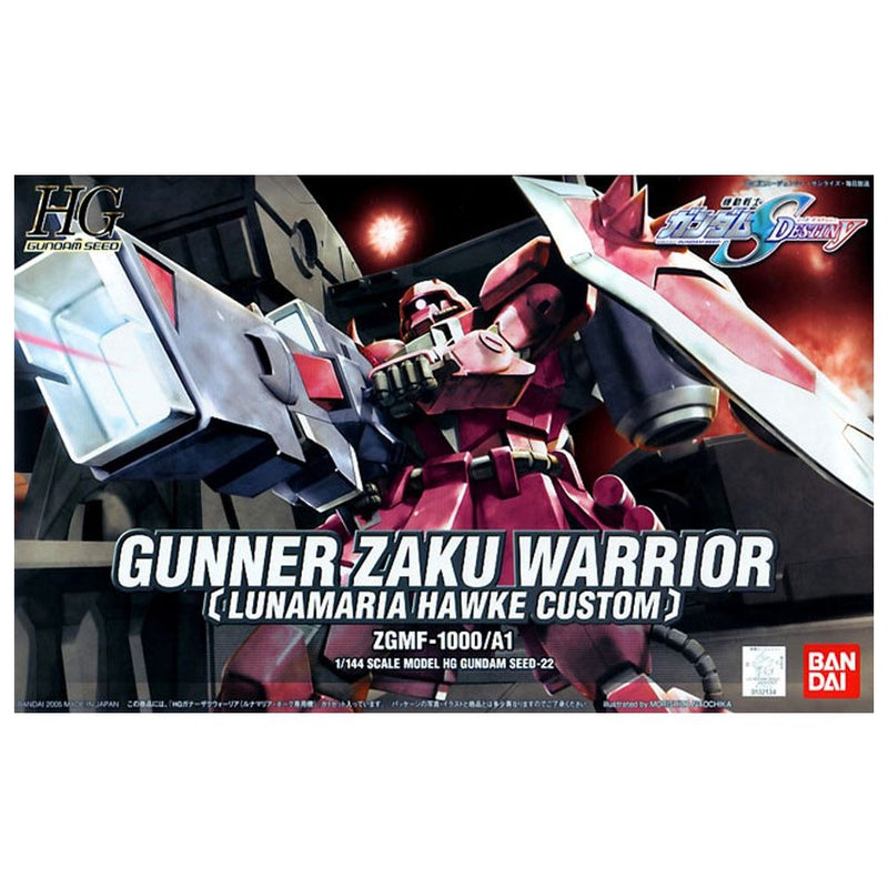 HG GUNNER ZAKU WARRIOR (LUNAMARIA HAWKE) MODEL KIT
