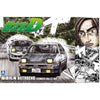Initial D - Takumi Fujiwara's AE86 Toyota Trueno (Comics Vol.37 Ver.) 1/24 Scale Model Kit