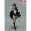 Pretty Guardian Sailor Moon - R Sailor Pluto S.H. Figuarts Action Figure