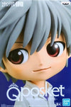 Evangelion Movie - Kaworu Nagisa Q Posket Figure (Normal Colour Version)