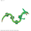 Pokemon Model Kit RAYQUAZA Model Kit
