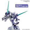 HG 1/144 Beguir-Beu Model Kit