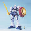 MG 1/100 Gyan Model Kit