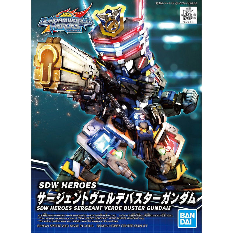SDW HEROES SERGEANT VERDE BUSTER GUNDAM Model Kit