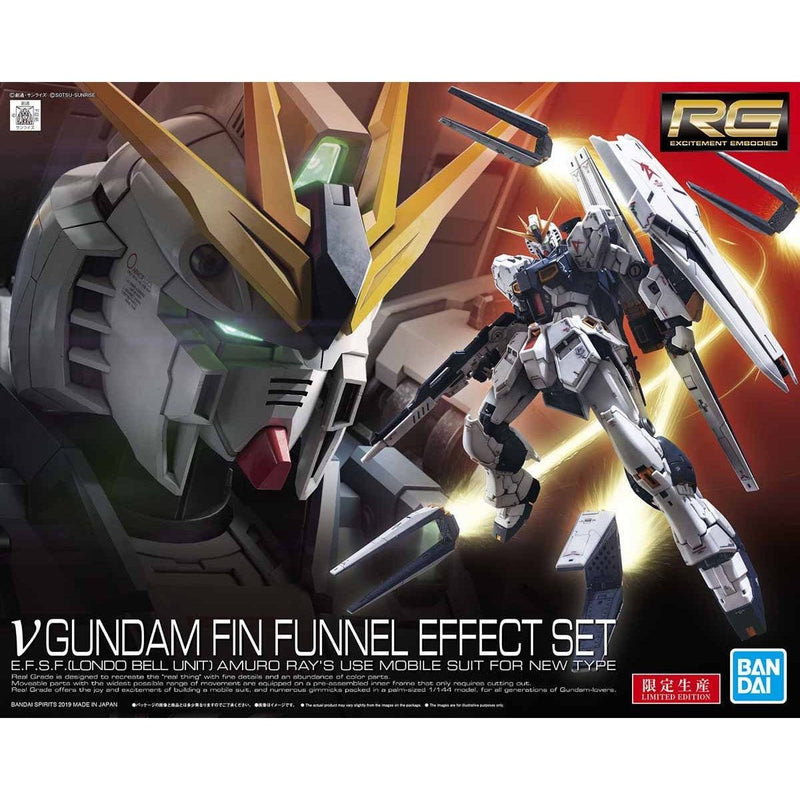 RG 1/144 NU GUNDAM FIN FUNNEL EFFECT SET Model Kit