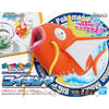 Pokemon Model Kit BIG 01 MAGIKARP Model Kit