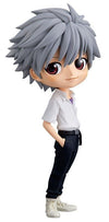 Evangelion Movie - Kaworu Nagisa Q Posket Figure (Normal Colour Version)