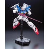 RG 1/144 Rx-78 GP01-FB Full Burnern Model Kit