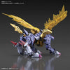 Digimon - Figure-rise Standard METAL GARURUMON (AMPLIFIED) Model Kit