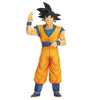 Dragon Ball Z - Ekiden Outward Son Goku Figure