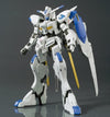 HG 1/144 Gundam Bael Model Kit