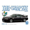 1/32 Snap Nissan R33 Skyline GT-R (Black) Model Kit