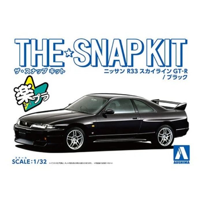 1/32 Snap Nissan R33 Skyline GT-R (Black) Model Kit