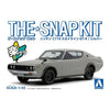 Nissan C110 Skyline GT-R 1/32 Snap Model Kit (Silver)