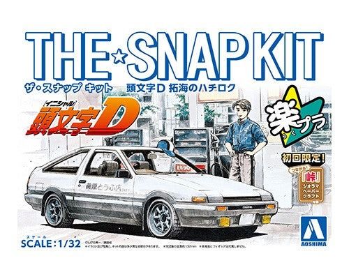 Initial D - Takumi's Hachiroku (AE86) 1/32 Snap Model Kit
