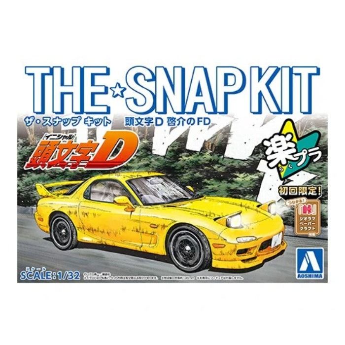 Initial D - Keisuke's RX-7 FD 1/32 Snap Model Kit