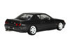 1/24 BNR32 Skyline Gt-R '89 Air Suspension Custom (Nissan) Model Kit