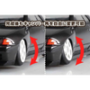 1/24 BNR32 Skyline Gt-R '89 Air Suspension Custom (Nissan) Model Kit