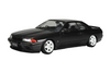 1/24 BNR32 Skyline Gt-R '89 Air Suspension Custom (Nissan) Model Kit