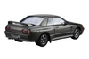 1/24 Nissan BNR32 Skyline Gt-R '89 Model Kit