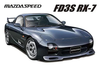 1/24 Mazdaspeed A-Spec FD3S RX-7 '99 (Mazda) Model Kit